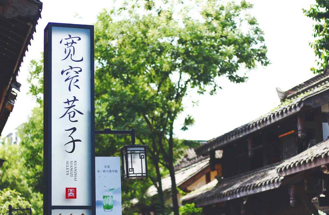 四川游攻略 四川超實(shí)用旅游攻略，去四川旅游必去景點(diǎn)推薦