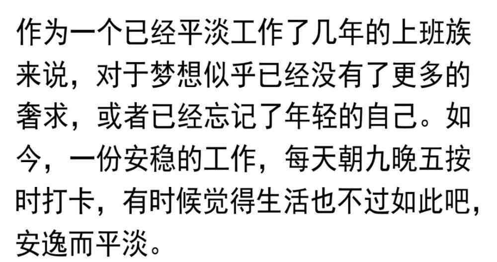 開網(wǎng)店費(fèi)用 在淘寶開什么店最賺錢？淘寶網(wǎng)上開網(wǎng)店費(fèi)用要多少？