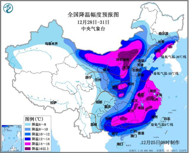 我國中東部將現(xiàn)入冬以來最冷天氣 這些地區(qū)有雪