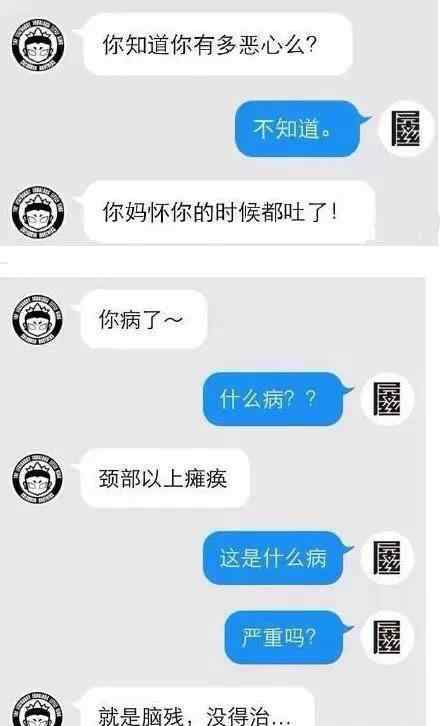 胖了怎么辦 別人說你又胖了怎么辦 你可以這么反擊