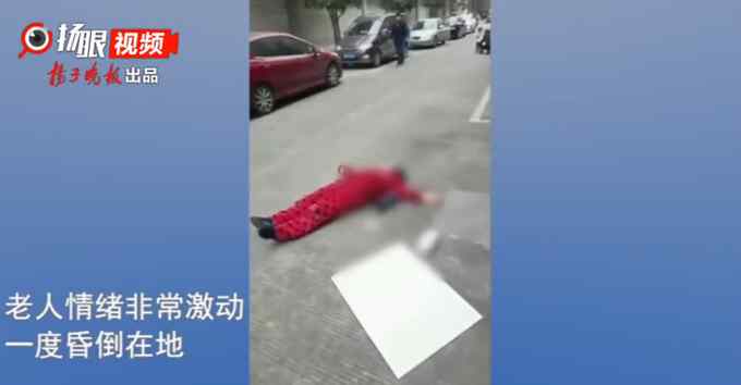 丈夫已被活活氣死 六旬老人跪討百萬債務(wù) 債務(wù)人：反正我沒錢