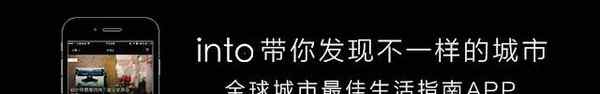 性感阿姨 50歲的年齡18歲的身材？這個(gè)老阿姨是怎么做到那么性感的？？