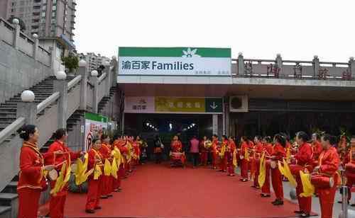 莫世康 重慶本土第三大超市易主 香港上市公司底價拿下渝百家