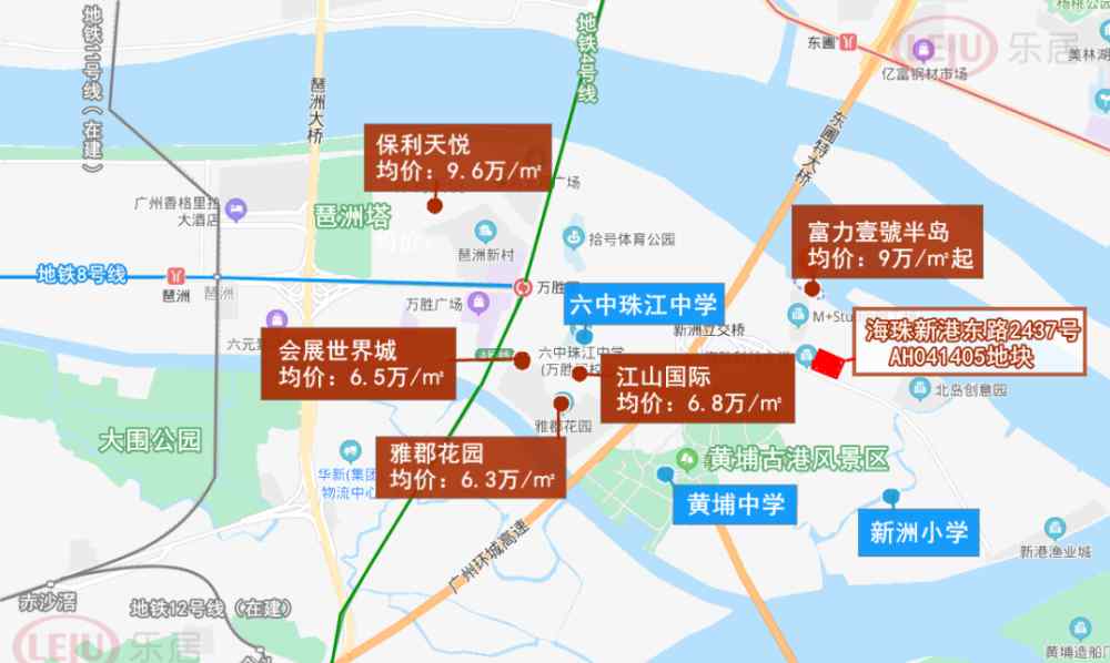 琶洲壹號 超37億！琶洲宅地39830元/㎡起拍，知識城商地已有報價