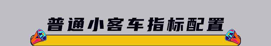 北京搖號(hào)查詢 2020年第5期北京小客車指標(biāo)來了！附搖號(hào)直播/結(jié)果查詢?nèi)肟冢?></a></li>
                </ul>
              </div>
              <div   id=