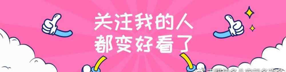 孫姓取有涵養(yǎng)的名字 2020年鼠寶寶起名取名：孫姓吉祥有寓意的男孩名字精選