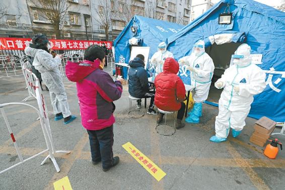 北京順義13個鎮(zhèn)街全員核酸檢測 將視情況進一步擴大檢測范圍 還原事發(fā)經過及背后原因！