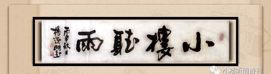 邊塞古詩 經(jīng)典邊塞詩詞10首