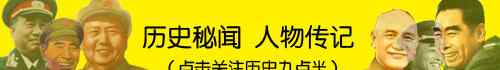 中國第一個不平等條約 新中國第一個對外不平等條約，列強(qiáng)還搶著簽，看著真解氣！