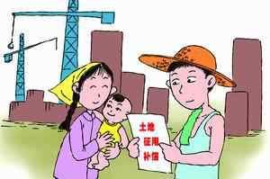 賠償標(biāo)準(zhǔn) 2018農(nóng)村土地賠償最新標(biāo)準(zhǔn)，看看你家是不是這么賠的