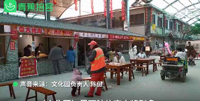 河南一小吃街讓商戶發(fā)毒誓不賣劣質(zhì)食品 否則后代流離失所 網(wǎng)友吵翻！