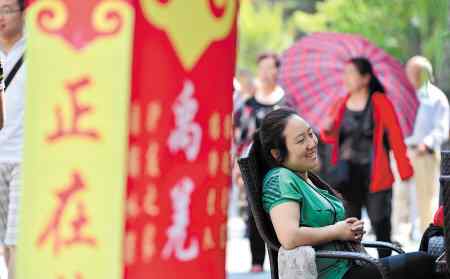 汶川地震五周年 汶川地震五周年 感恩湘親來援建