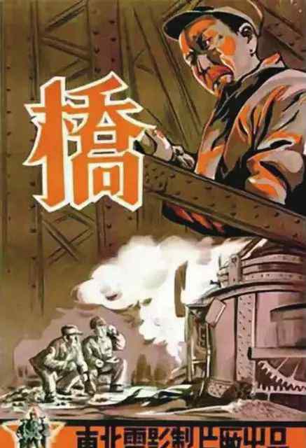 50年代老電影 光影70年：這些50年代經(jīng)典老電影，你看過(guò)幾部？