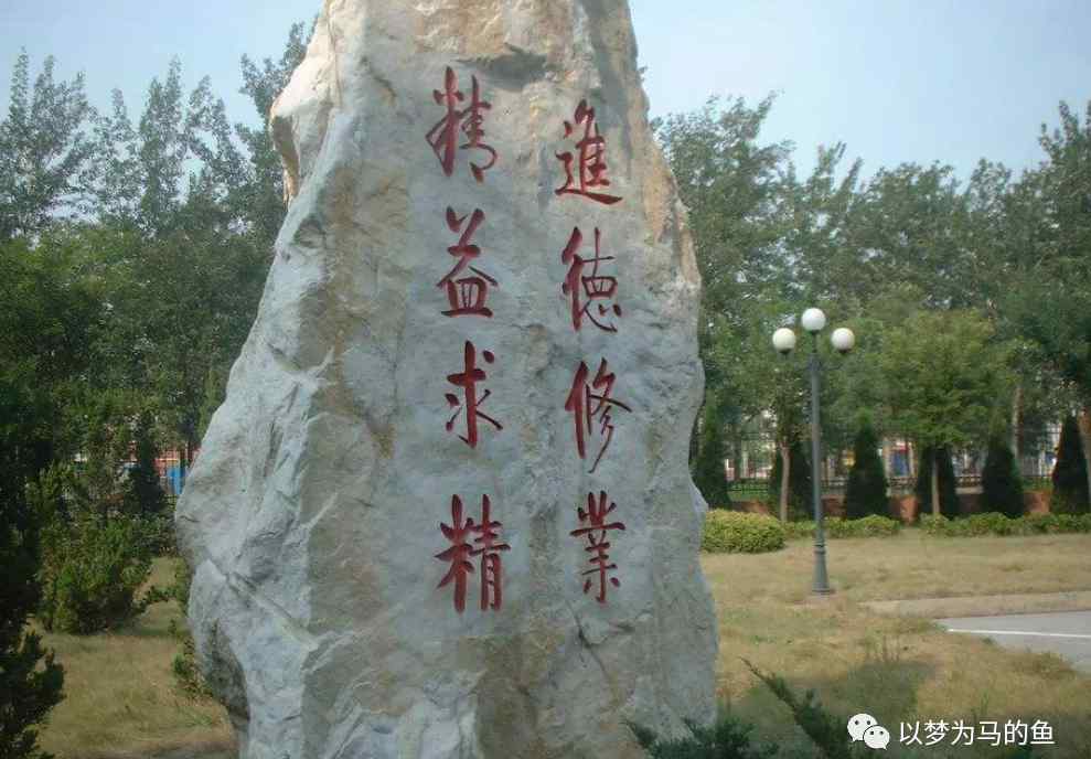 二本電力大學(xué)排名 34所性價(jià)比高容易報(bào)考的理工類大學(xué)，二本分?jǐn)?shù)壓線可參考