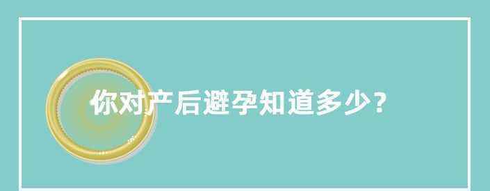 口氣酸臭味是什么原因 警惕！嘴里出現(xiàn)這種味道，可能是某種疾病的征兆