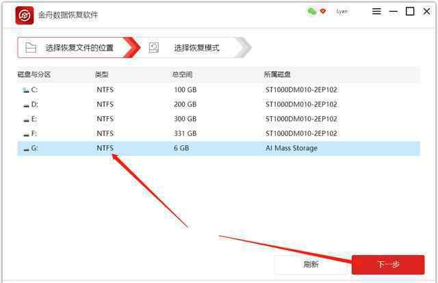 u盤文件損壞怎么修復(fù) u盤損壞怎么恢復(fù) 里面的數(shù)據(jù)還能恢復(fù)嗎？