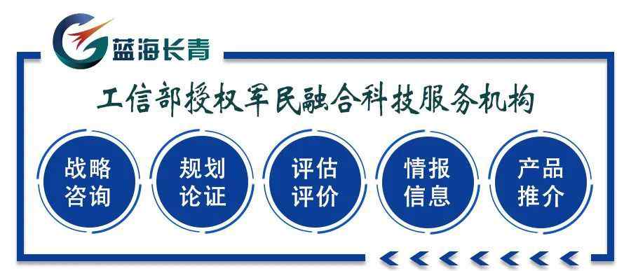 中國戰(zhàn)略轟炸機(jī)轟20 央視重磅曝光轟20：中國下一代戰(zhàn)略轟炸機(jī)直接對(duì)標(biāo)美軍B21