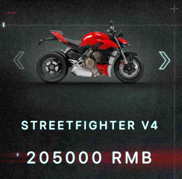 杜卡迪v4s價(jià)格 205000元起，馬力最大超級(jí)街車杜卡迪V4/V4S正式進(jìn)入國內(nèi)