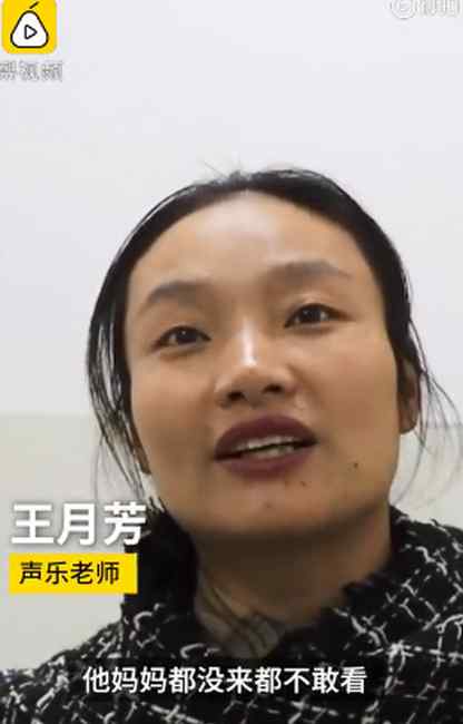 徒手擋刀藝考生右手仍無法彈琴：不后悔救人 大不了明年再考