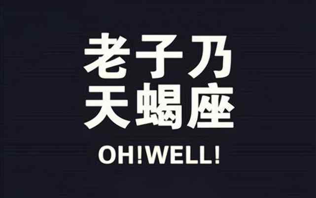 一葉蘭的養(yǎng)殖方法和注意事項 為什么說“天蝎座”的人適宜養(yǎng)“一葉蘭”？附：養(yǎng)護干貨！