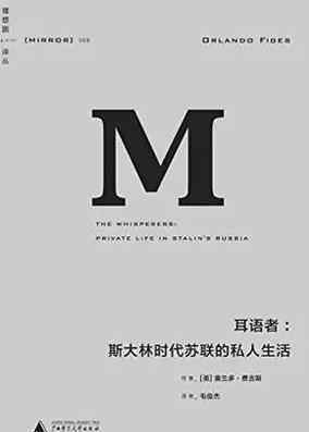 陳丹青的書 陳丹青：成年后的閱讀趣味 來于小時候看的書