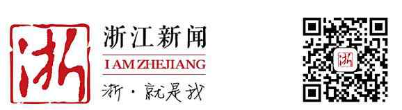 姜山實(shí)驗(yàn)中學(xué) 浙江131所學(xué)校成為全國青少年校園足球特色學(xué)校