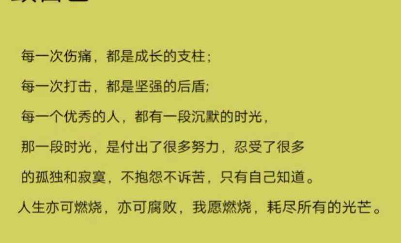 洗車工 我是公司老總，老婆是洗車工，經(jīng)過一番周折，她才嫁給我