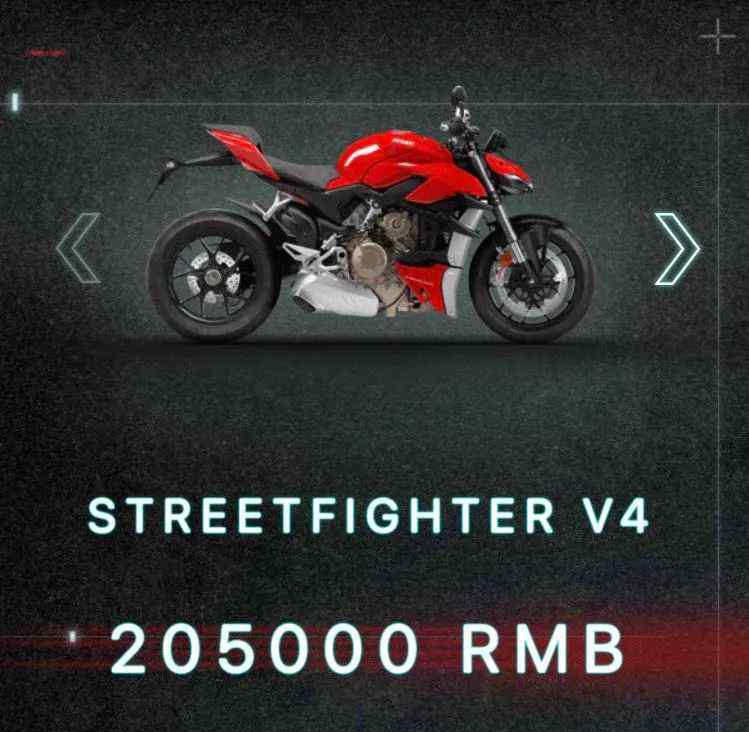 杜卡迪v4s價格 205000元起，馬力最大超級街車杜卡迪V4/V4S正式進入國內(nèi)