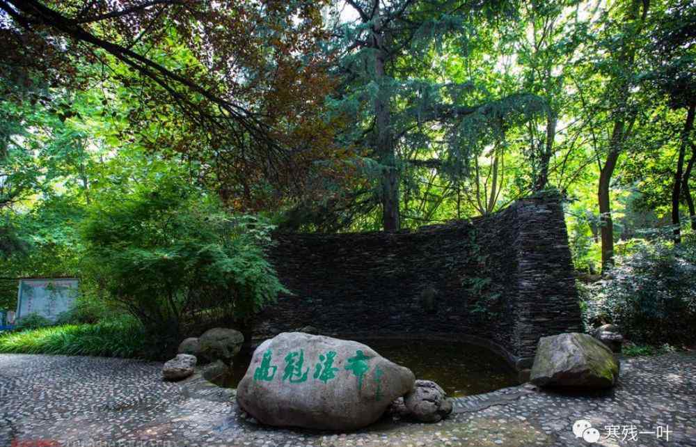 高冠瀑布 西安高冠瀑布，曾是多個朝代的皇家花園，卻流傳著一個神奇的故事