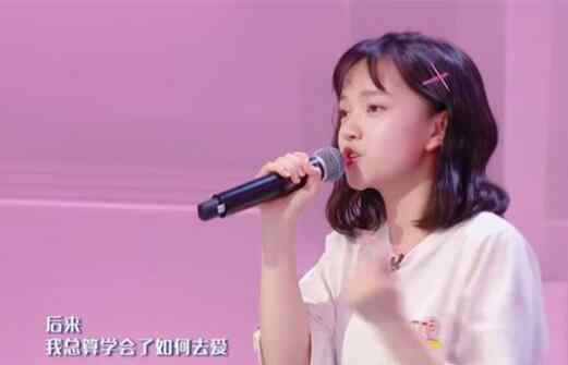 蘭西雅 明日之子3蘭西雅真名叫什么 演唱后來收獲四星實力強