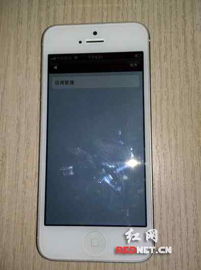 蘋果手機(jī)頻繁死機(jī)原因 iPhone5接電話頻繁死機(jī) 連換3張手機(jī)卡故障依舊