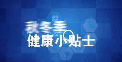 瓦斯突出 井下8人失聯(lián)！一煤礦發(fā)生疑似瓦斯突出事故……