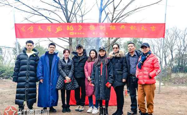 周芷若是誰(shuí)飾演的 新版倚天屠龍記周芷若誰(shuí)演 管韌姿版本周芷若你期待嗎