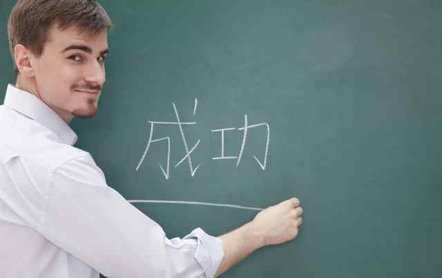 稅法小知識(shí) 稅務(wù)師考試最重要的知識(shí)點(diǎn)是哪些？《稅法二》這些必看