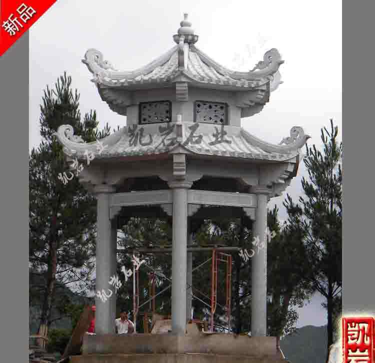 石雕亭子 傳統(tǒng)建筑石雕亭子六角石雕涼亭公園雙層石亭子