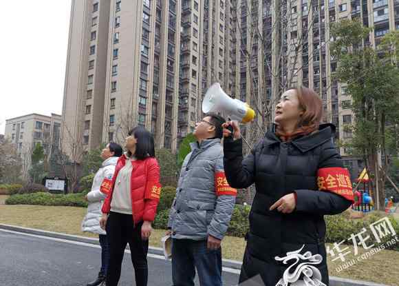 小喇叭廣播 社區(qū)居民們注意了！ “小喇叭” 開始廣播了