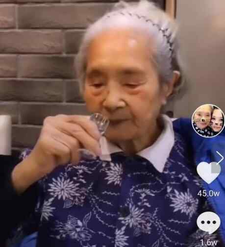 98歲奶奶成網(wǎng)紅 98歲奶奶成網(wǎng)紅原因是什么 性格超好外加吃貨本尊受追捧