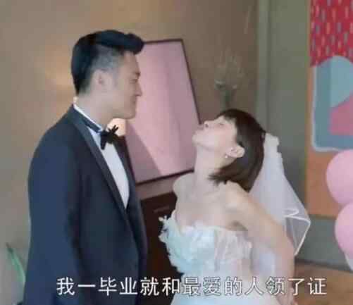 俞非凡 第二次也很美安安為什么離婚 安安俞非凡之間發(fā)生了什么