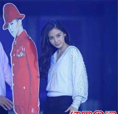 權(quán)志龍angelababy 權(quán)志龍同臺熱吻楊穎Angelababy 與水原希子深夜約會被偷拍