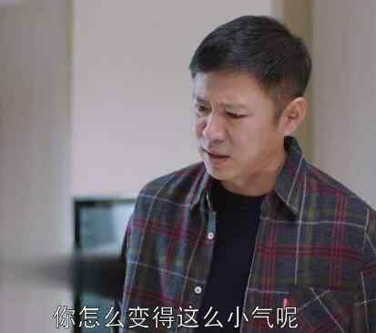 吳非 都挺好吳非為什么不離婚 她和蘇明哲之間發(fā)生了什么事