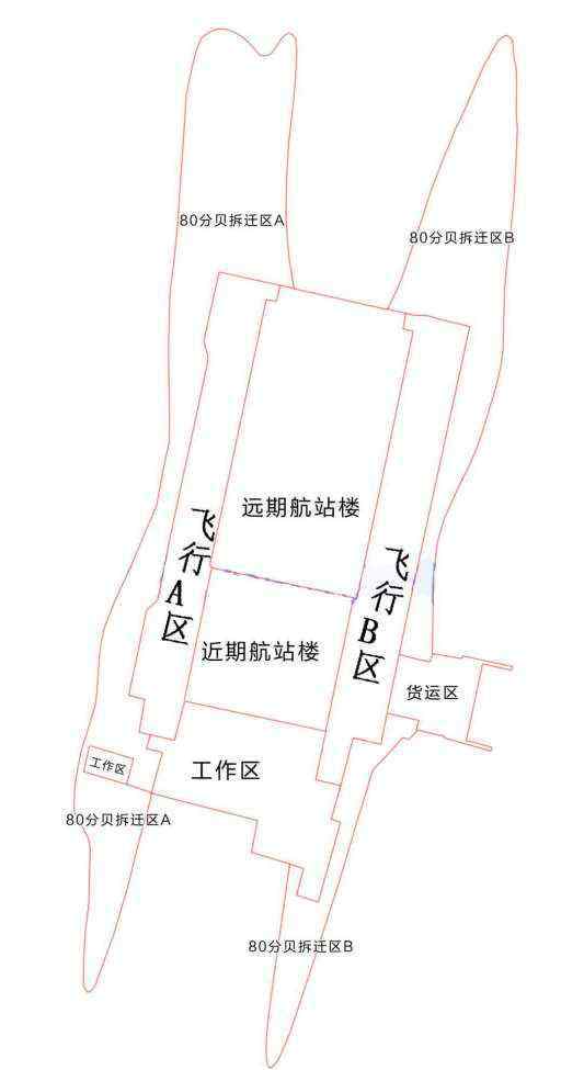 南通新機場最新消息 二甲后機場時代到來 南通新機場一期拆遷范圍示意圖 原創(chuàng)視頻模擬跑道飛行