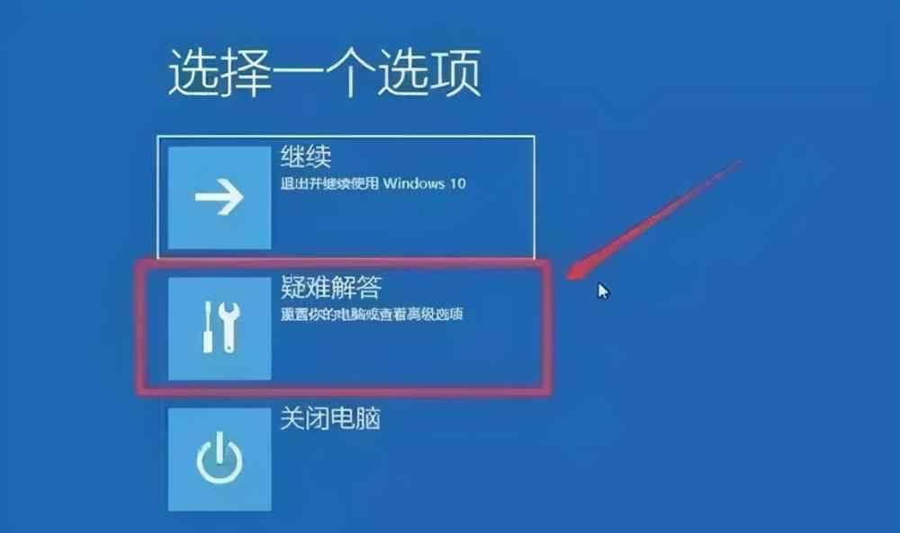 進(jìn)不了系統(tǒng) 急！進(jìn)不了系統(tǒng)，只能重裝嗎？