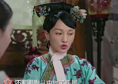 鐲子 如懿傳皇后給的鐲子有什么問題 竟害的如懿和高晞月沒孩子