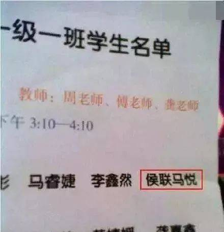 如何從《詩經》里取個唯美又實用的名字？