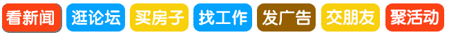 舊手機居然這么值錢！諾基亞3210已炒到50000元