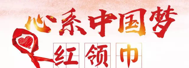 天氣預(yù)報網(wǎng)