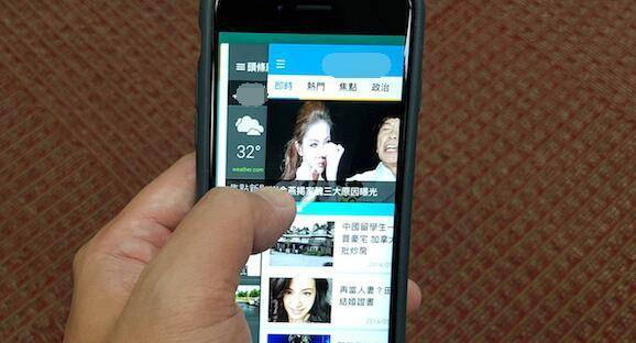 iPhone手勢怎么用？這些手勢很實(shí)用！