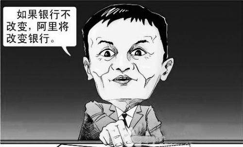 沈一涵