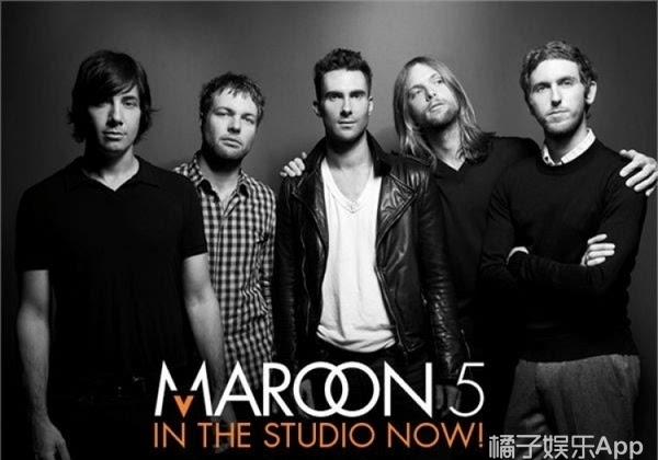 Maroon 5:你可能不知道魔力紅樂(lè)隊(duì),但你一定聽過(guò)他們的歌