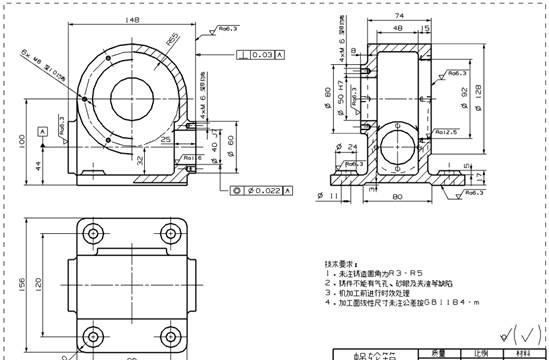 重慶海悅薈健身游泳俱樂部